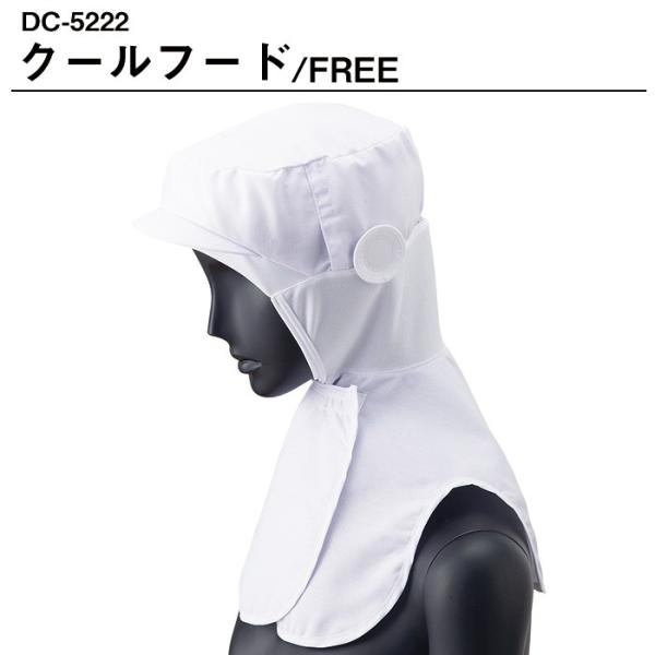 Servo T[H qXq qLbv HACCPxΉ N[t[h t[h^Cv  zCg H Hi dc-5222 ẑ