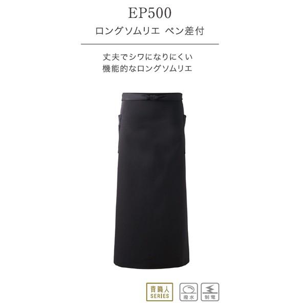 h O \G yt Gv Y { jp jp p  Ɩp jtH[ ~[ Hp Hp ep500 ẑ