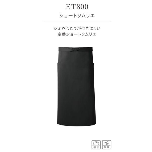 この度は数あるショップの中から当ストアの商品をご覧頂き誠にありがとうございます！「初めての方にも親切でわかりやすいショップ作り」を心がけ、より良い商品を一人でも多くのお客様にお届けできるよう日々取り組んでおります！おかげさまで年間販売件数 ...