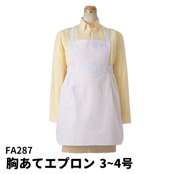 Servo T[H jp ăGv qp 3E4 LbYTCY K   jp p Y fBX fa287 [։2