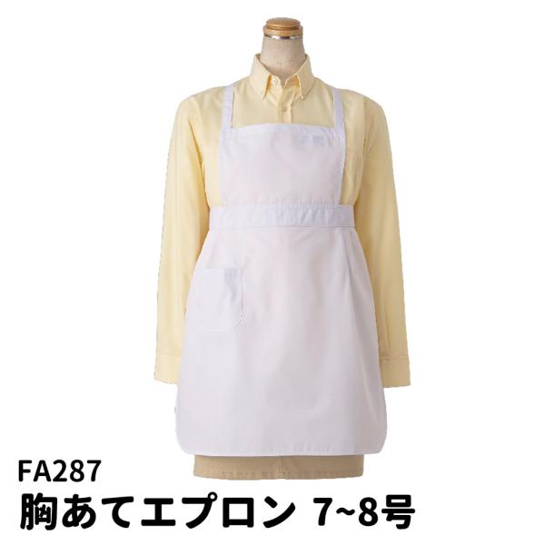 Servo T[H jp ăGv qp 7E8 LbYTCY K   jp p Y fBX fa287 [։2