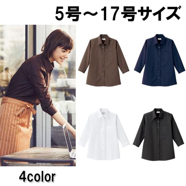 FACE MIX tFCX~bNX fBXJݎuEX uE ubN lCr[ zCg 5 7 9 11 13 15 17 `Ԉ萫 fb4039l ẑ