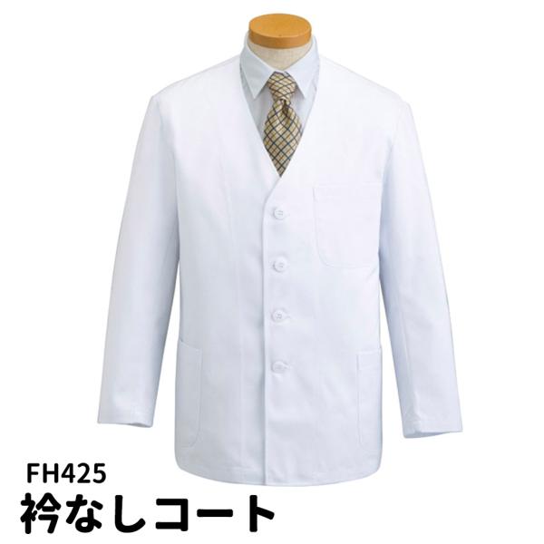 Servo T[H jp ܖR[g   O ~[ zCg tbVGAH d RۉH  jp p fh-425 ẑ