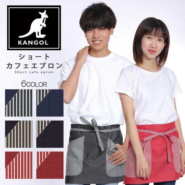 KANGOLJS[ V[gGv jp n XgCv [N fj qbR[ JtF DIY Ɨp Xg  ۈ牀 isis-kg-a03 [։1