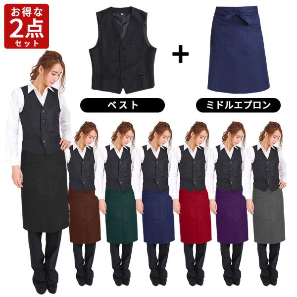 uniformbank_isis-set-2middle