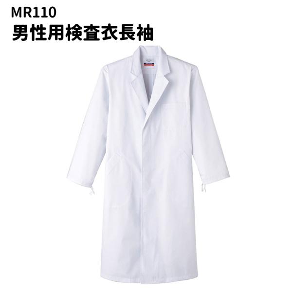 Servo T[H jp  S`5L hN^[R[g VO{^ RۉH ~[ h{m ܎t ܖ   mr-110 ẑ