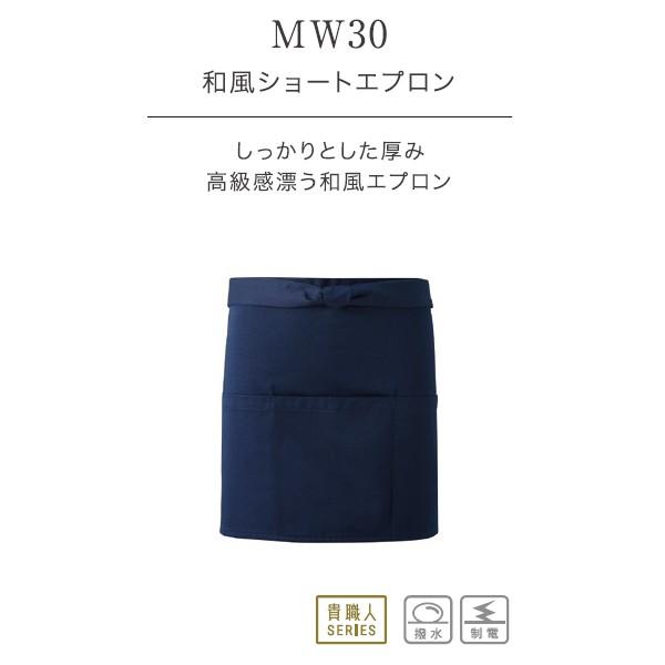 h a V[g Gv Y { jp  Ɩp jtH[ ~[ Hp Hp mw30 ẑ