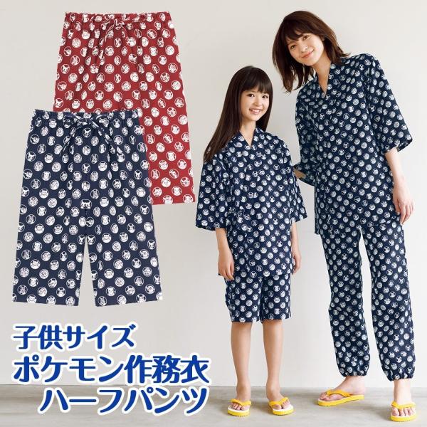 コダック ポケモンの通販 価格比較 価格 Com