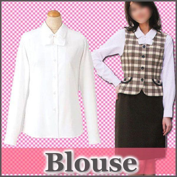 Selery セロリ― ブラウス 長袖 制服 オフィス 事務服 CRE s-35968 宅配 