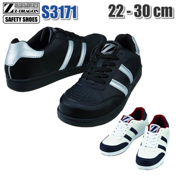 d S Jawin WEB SC ƌC یC Z-DRAGON 22.0`30.0cm ЊQ΍ Z[teB[V[Y Z[teBV[Y s3171 ẑ