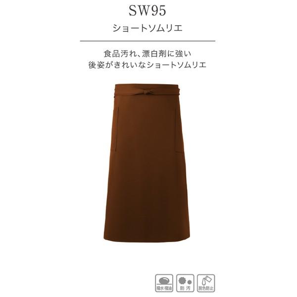 h Hi Y܂ɋ V[g \G Gv 5 Y { jp sw95 ẑ