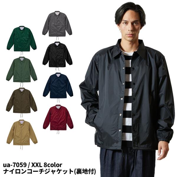 uniformbank_ua-7059-2