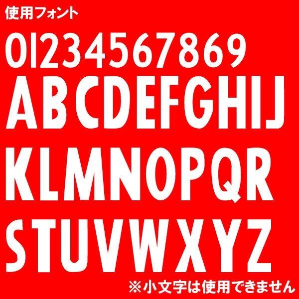 マーキング無料 お好きな名前 背番号お入れします 16サッカーユニフォーム バイエルンミュンヘンホーム ノンブランドユニフォーム 大人用 M フリー Buyee Buyee Japanese Proxy Service Buy From Japan Bot Online