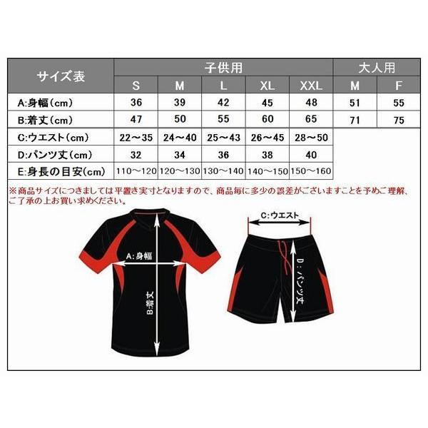 マーキング無料 お好きな名前 背番号お入れします 14サッカーユニフォーム ドイツ代表ホーム ノンブランドユニフォーム 大人用 M フリー Buyee 日本代购平台 产品购物网站大全 Buyee一站式代购 Bot Online