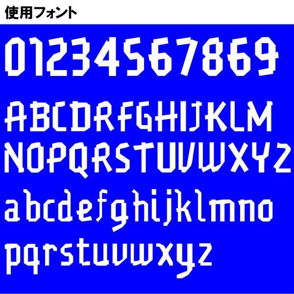 マーキング無料 お好きな名前 背番号お入れします 14サッカーユニフォーム イタリア代表ホーム ノンブランドユニフォーム 大人用 M フリー Buyee Buyee Japanese Proxy Service Buy From Japan Bot Online