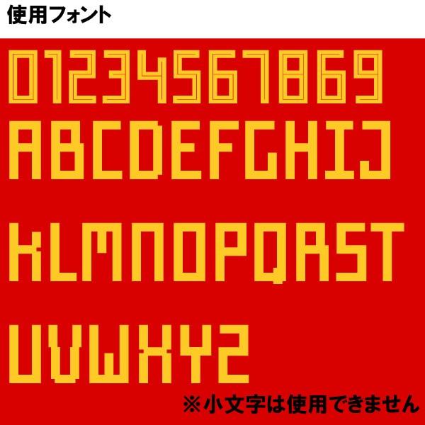 マーキング無料 お好きな名前 背番号お入れします 18サッカーユニフォーム スペイン代表ホーム ノンブランドユニフォーム 大人用 M フリー Buyee 日本代购平台 产品购物网站大全 Buyee一站式代购 Bot Online