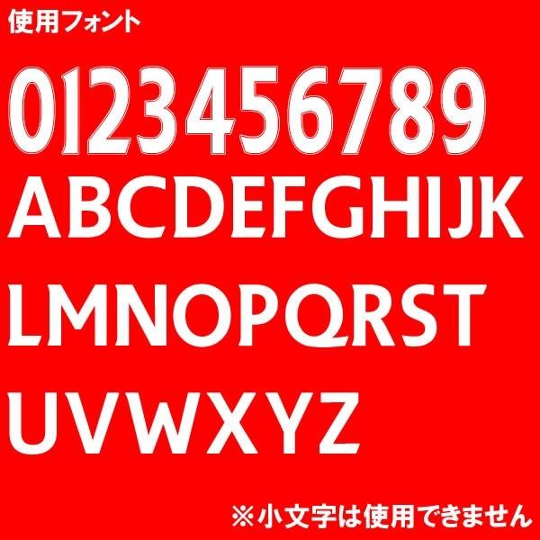 マーキング無料 お好きな名前 背番号お入れします 18サッカーユニフォーム アーセナルホーム ノンブランドユニフォーム 子供用 S Xxl Buyee Buyee 日本の通販商品 オークションの代理入札 代理購入