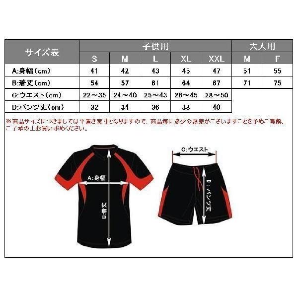 ユヴェントスホーム クリスティアーノ ロナウド Ronaldo 背番号7 子供用 19サッカーユニフォーム ノンブランドレプリカユニフォーム Buyee Buyee Japanese Proxy Service Buy From Japan Bot Online
