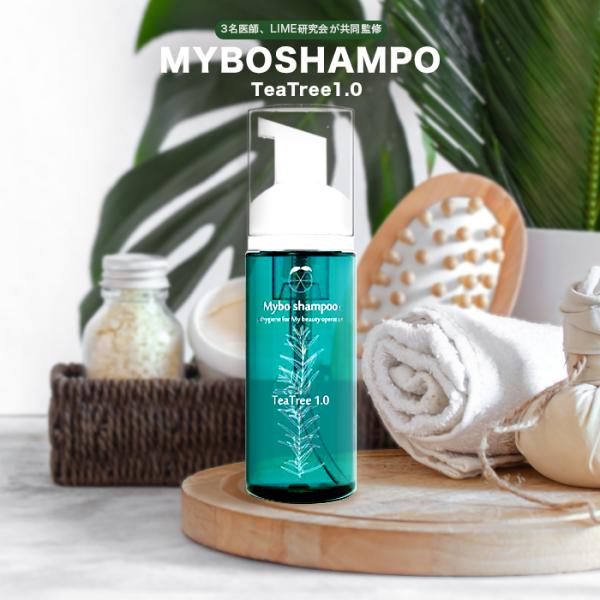 babythree オイル目　オッドアイ　くま　茶　1000% 公式 baby three ベビースリー3代目400% 猿女の子 オイル涙目