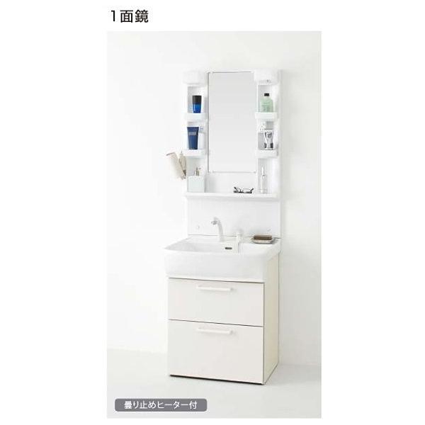 EIDAI 永大産業 洗面化粧台シャンピーヌプレーン 間口600mm EIDAI 永大産業 洗面化粧台シャンピーヌプレーン 間口600mm