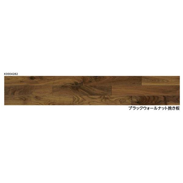 EIDAI（永大） 永大産業 銘樹・ロイヤルセレクション 3Pタイプ 