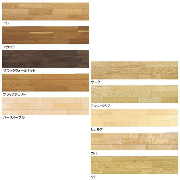 EIDAI 永大産業 銘樹モクトーン 3Pタイプ ウィルス加工(10種類 EIDAI 永大産業 銘樹モクトーン 3Pタイプ ウィルス加工(10種類
