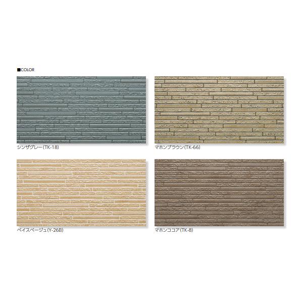 金属サイディング東邦シートフレーム スレンダーネオ 長さ3790(mm) 11枚