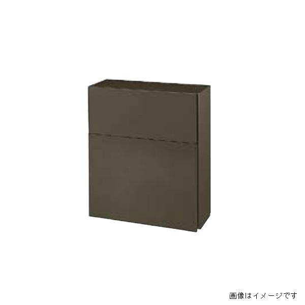 LIXIL エクスポスト フラット横型タイプ 壁付け・壁埋込・ポール建兼用 