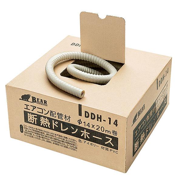 バクマ工業 エアコン用部材 断熱ドレンホース DDH-20 : J-relife 