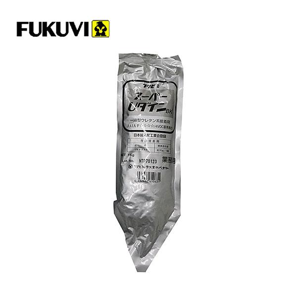 フクビ スーパーUダインBK(1kg) SUBK1A : J-relife ヤフー店 フクビ スーパーUダインBK(1kg) SUBK1A : J-relife ヤフー店