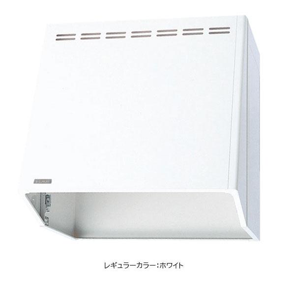 ワンド レンジフード フードボックス 間口60cm FAN-600F (カラー ワンド レンジフード フードボックス 間口60cm FAN-600F (カラー