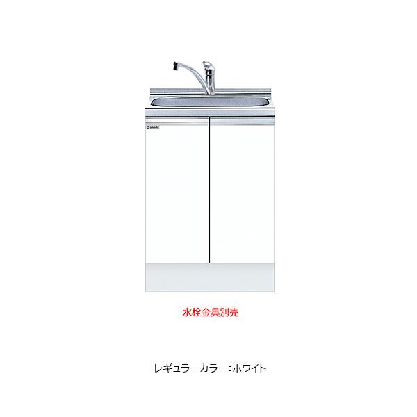 ワンド 深型 組合せ型流し台 一槽流し台 トップ出し水栓仕様 間口60cm 