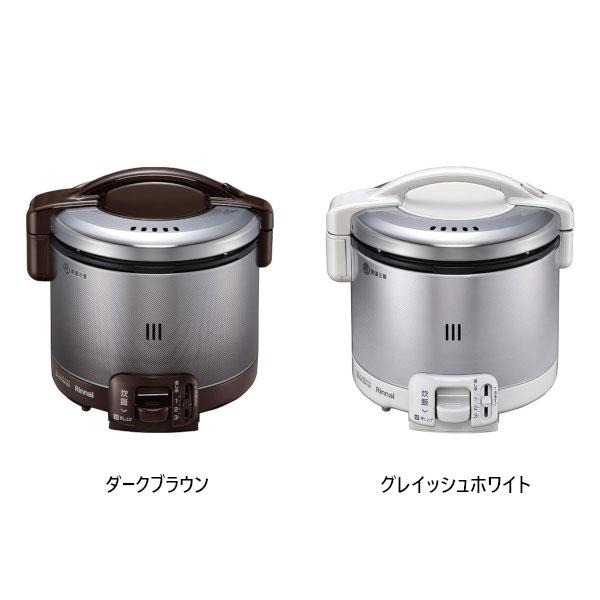 リンナイ RR-030FS(A)(W) ガス炊飯器 こがまる FSシリーズ 0.54L リンナイ RR-030FS(A)(W) ガス炊飯器 こがまる FSシリーズ 0.54L