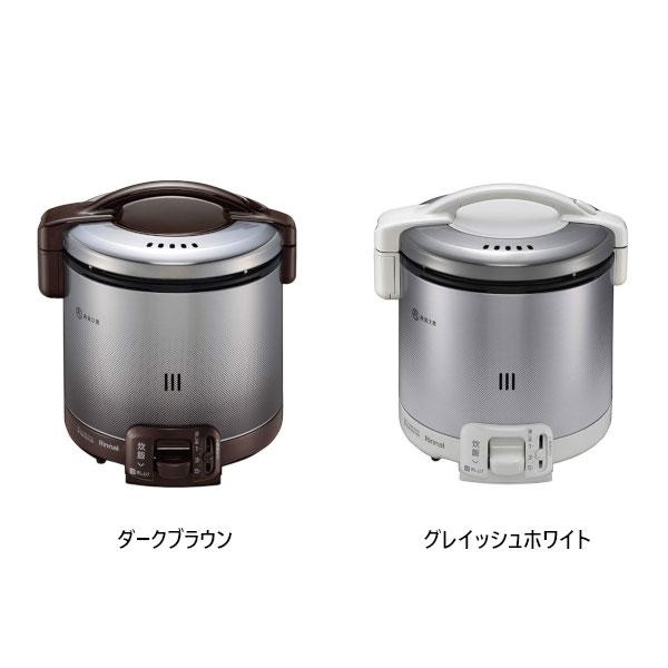 リンナイ ガス炊飯器 こがまる FSシリーズ 0.9L(1〜5合) 炊飯 リンナイ ガス炊飯器 こがまる FSシリーズ 0.9L(1〜5合) 炊飯