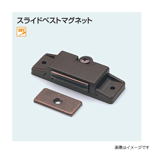 アトムリビンテック キャッチ スライドベストマグネット 小 アトムリビンテック キャッチ スライドベストマグネット 小
