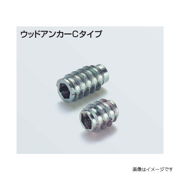 アトムリビンテック ウッドアンカー Cタイプ M8×13×20 atomliv アトムリビンテック ウッドアンカー Cタイプ M8×13×20 atomliv