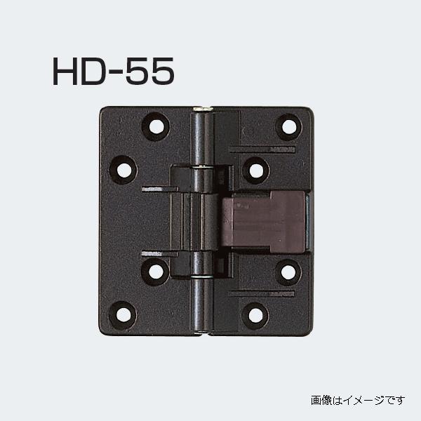 アトムリビンテック HD-55 収納折戸用丁番 カラー2色 18個入 : J アトムリビンテック HD-55 収納折戸用丁番 カラー2色 18個入 : J