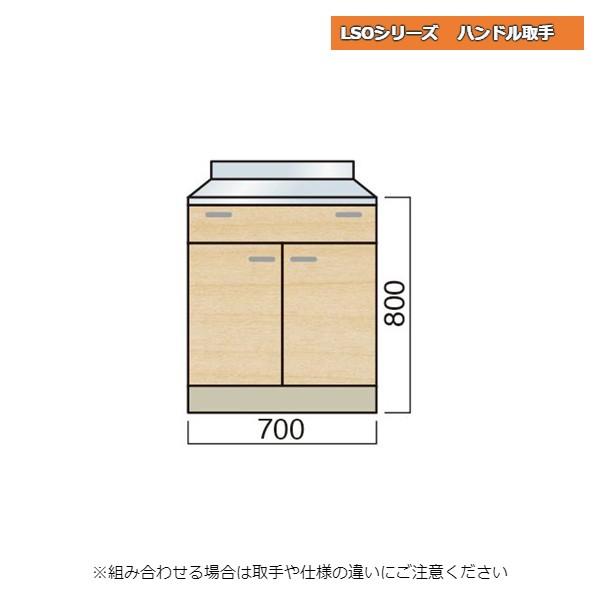 unimoku_0a161-00031-s