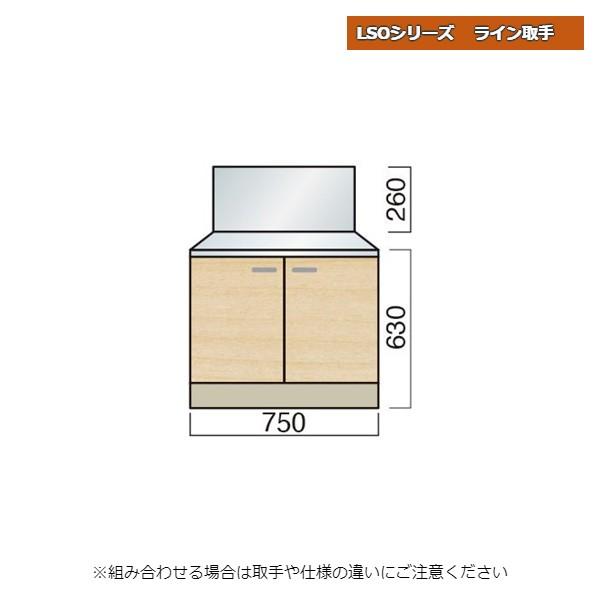 unimoku_0a161-00133-s