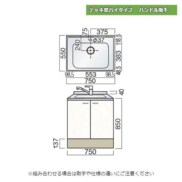 unimoku_0a161-03702-s