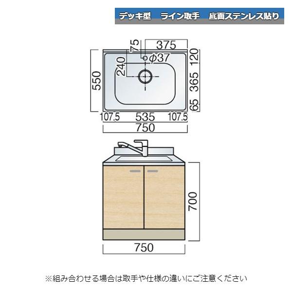 unimoku_0a161-04560-s