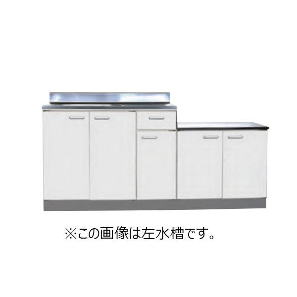 法人限定】ライフ住器 セクショナルキッチン Rシリーズ 公団型流し台