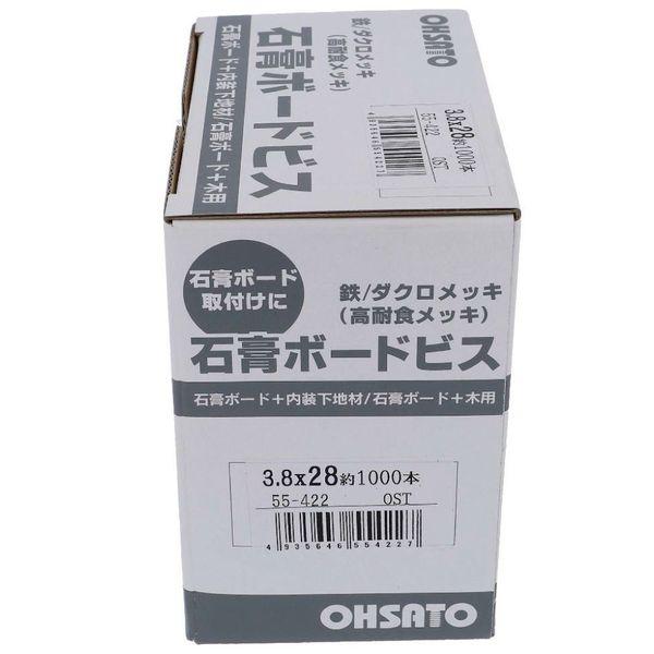 石膏ボードビス 小箱 3．8X28 入数1000本入 55-422 : J 