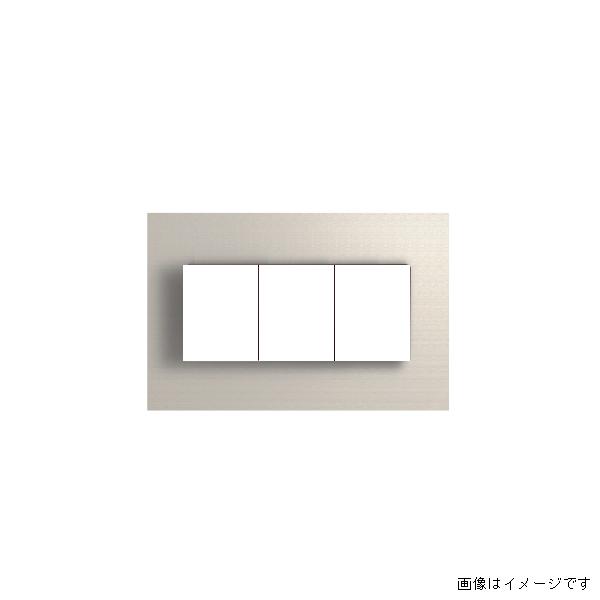 ドルフィン Bシリーズ 吊り戸棚BW 2318 間口100cm【大阪府のみ ドルフィン Bシリーズ 吊り戸棚BW 2318 間口100cm【大阪府のみ