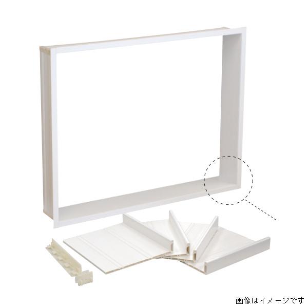 キョーセー ダイアロン バス窓枠Aエース 200タイプ 白 BX46C : J キョーセー ダイアロン バス窓枠Aエース 200タイプ 白 BX46C : J