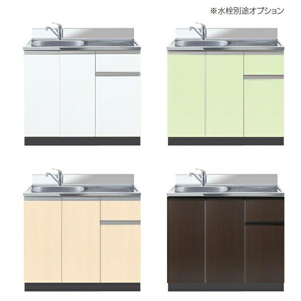 イースタン工業 流し台 Comfy CF2-105 間口105cm 奥行55cm 高さ80cm 