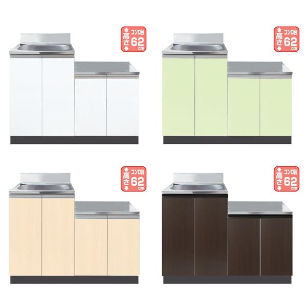 イースタン工業 コンロ台付き流し台 Comfy CY2-120A 左右シンク  