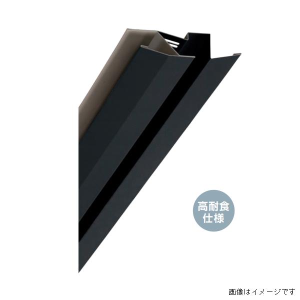 法人限定】城東テクノ 鋼板製 軒天換気材 軒先・壁際タイプ 6本入り 