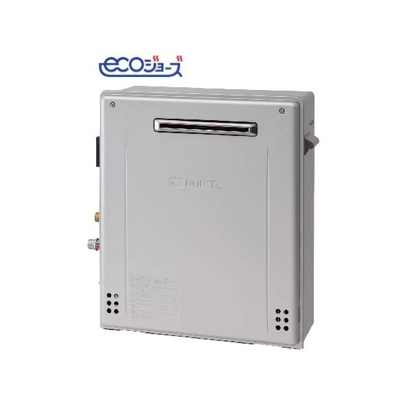 法人限定】ノーリツ 20号高効率 屋外据置型 GT-C2062SARX-2 BL 
