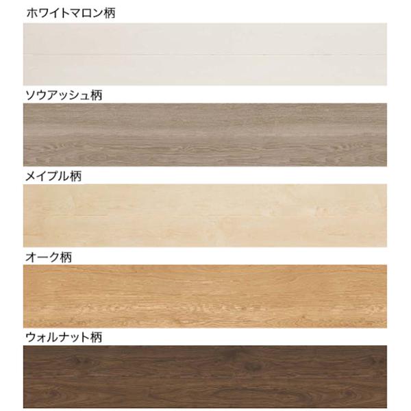 朝日ウッドテック アネックス STスーパー6 HST2S5□□ カラー5色